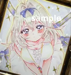 2026年最新】るるかの人気アイテム - メルカリ