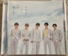 M!LK「奇跡が空に恋を響かせた」通常盤