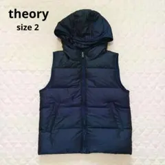 Theory ダウンベスト ネイビー Sサイズ ダウン90% - メルカリ