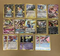 ☆センタリング良好極美品☆ ミュウex SAR 他5枚 まとめ売り 30th