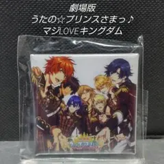 劇場版 うたの☆プリンスさまっ♪ マジLOVEキングダム ピンバッジ