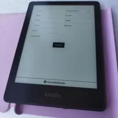 2026年最新】Kindle 電子書籍リーダー本体の人気アイテム - メルカリ