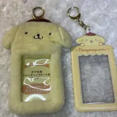 ポムポムプリン まとめ売り