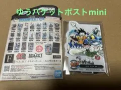 一番くじ ドラゴンボール 40th ～其之二～ f-5