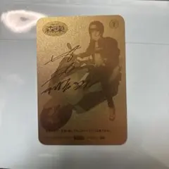 2026年最新】ザ・森東の人気アイテム - メルカリ