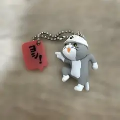 現場猫 ヨシ！ キーホルダー