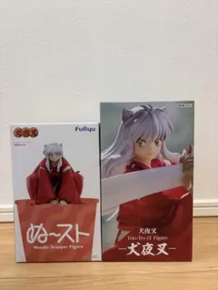犬夜叉 フィギュア 2種セット ぬーどるストッパー Trio-Try-iT