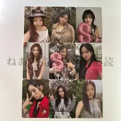 TWICE ENEMY 会場限定トレカB コンプセット
