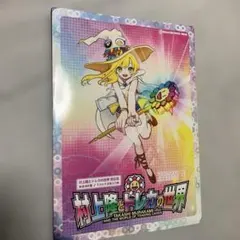 村上隆とトレカの世界 - メルカリ