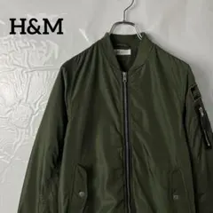 ma-1 ボンバーフライトジャケット　ミリタリー　カーキ緑グリーン　h&m00s