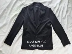 rageblue m