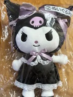 サンリオ 当たりくじ クロミ ぬいぐるみ 世界クロミ化計画 ドレス 一番くじ