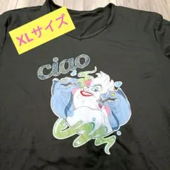 【新品】アースラ VネックTシャツ 黒