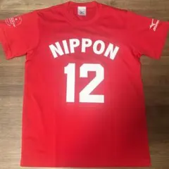 【未使用品】木村沙織 火の鳥NIPPON応援Tシャツ ミズノ公式 ユニフォーム 未使用品】木村沙織 火の鳥NIPPON応援Tシャツ ミズノ公式 ユニフォーム