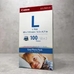 2026年最新】Canon イージーフォトパック E-L100の人気アイテム - メルカリ