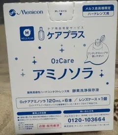 Item thumbnail for item 35121793-b9bc-4d46-ae52-ff103bddf04a