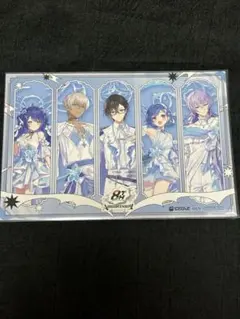 にじさんじ　8周年　アニメイト　特典　ポストカード