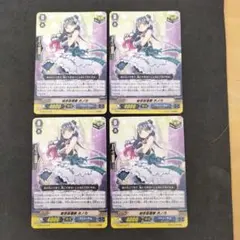 とーり@プロフのご確認をお願いします。様 リクエスト 3点 まとめ商品