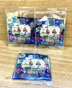 【3枚セット】ドラゴンボール 勝利への執念 第12弾⭐︎タマガミ （ノーマル/N）