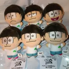 新品未使用6種セット おそ松さん10th Anniversary! ぬいぐるみ❷