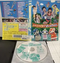 2025年最新】おとうさんといっしょ ながれぼしの人気アイテム - メルカリ