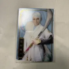 ミュージカル刀剣乱舞 巴形薙刀 カード