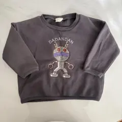 ダダンダン　トレーナー　90cm