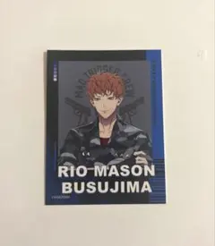 ヒプマイ ららぽーと 毒島メイソン理鶯 チェキ風カード