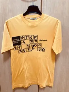 Item thumbnail for item 2baf83e1-5680-469a-beb4-382662a32b00