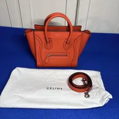 おが様 リクエスト 2点 まとめ商品