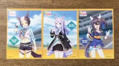 セブンイレブン ウマ娘 プリント3点セット