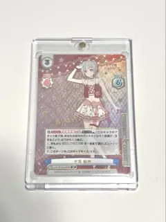 2025年最新】夕霧綴理 サインの人気アイテム - メルカリ