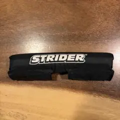 【新品】STRIDER ストライダー 純正 ハンドルバーパッド ハンドルカバーのサムネイル