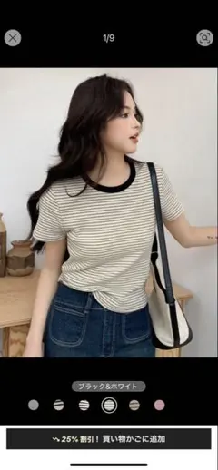 Item thumbnail for item d61d6ab4-375e-4979-a32c-27376291f1b7