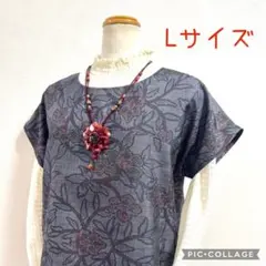 着物リメイクNo.3082 ★Lサイズ★ 大島紬のフレンチスリーブチュニック