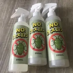 Item thumbnail for item 776b8cb1-e474-4c3d-a5c0-f8e9ebc730be