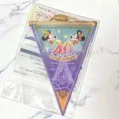 2026年最新】ディズニー 40周年 ガーランドの人気アイテム - メルカリ