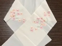 Item thumbnail for item e14b5ba7-5456-41b5-a735-f452736e9353