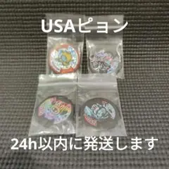 Item thumbnail for item 39d290f4-ebb9-45eb-bc01-0b586f8e5e20