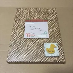 CSMオーメダルホルダー　仮面ライダーオーズ