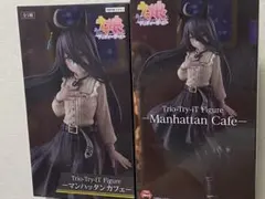 Trio-Try-iT Figure マンハッタンカフェ　2個セット