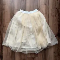 韓国子供服　クリーム色 チュール フレアスカート　110cm