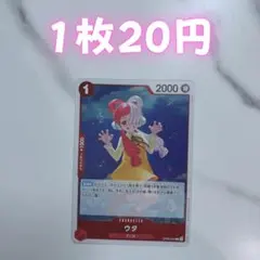 リナ。様 リクエスト 2点 まとめ商品 - メルカリ