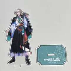 【VΔLZ 1st LIVE『一唱入魂』】アクリルスタンド 甲斐田晴