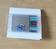 呪術廻戦 五条悟 ジロリ PLAZA トレーディングアクリルミラーステッカー