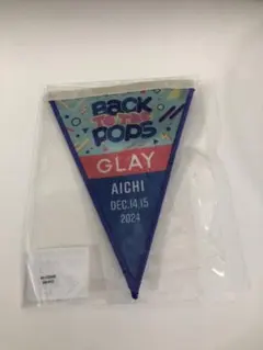 2025年最新】GLAY ガーランドの人気アイテム - メルカリ