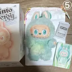 【正規品・新品未使用】ラブブ エナジー セレニティ SERENITY ⑤