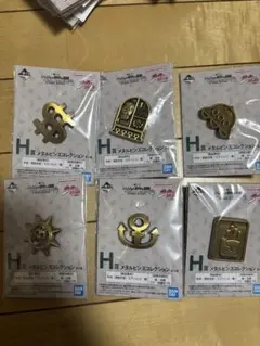 ジョジョの奇妙な冒険 一番くじ H賞 メタルピンズコレクション フルコンプリート