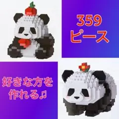 Item thumbnail for item 172602f5-7fe9-4020-8c4f-f4c83b767425