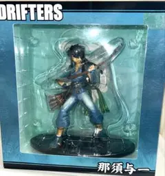 Item thumbnail for item f4f1341e-d332-4afb-824a-a259f29258b3